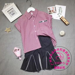 潮妞天下 2019杭州童裝批發(fā)新趨勢與折扣店進貨全攻略